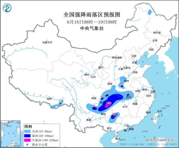 牛金宝配资 暴雨黄色预警：重庆贵州广西等地部分地区有大暴雨