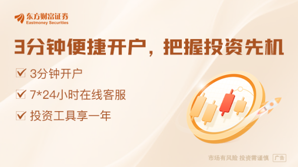 三叶草策略 特朗普再施压：称不会暂停关税 要求欧盟购入美国能源 叫日本开放市场！
