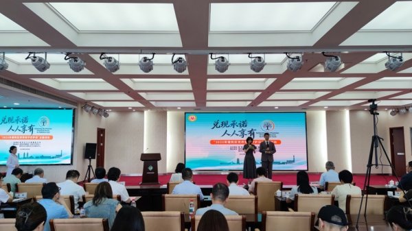 优配配件助手 普陀：从全国首批试点到标准输出，安宁疗护1+12体系护佑生命尊严